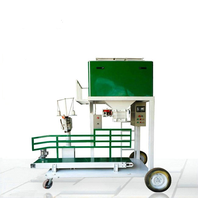 半自动有机肥包装秤