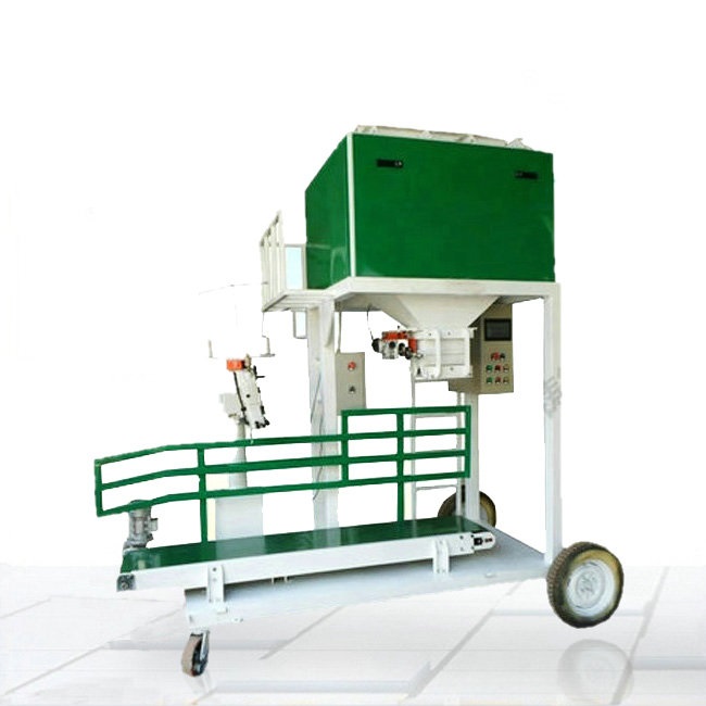 半自动有机肥包装秤