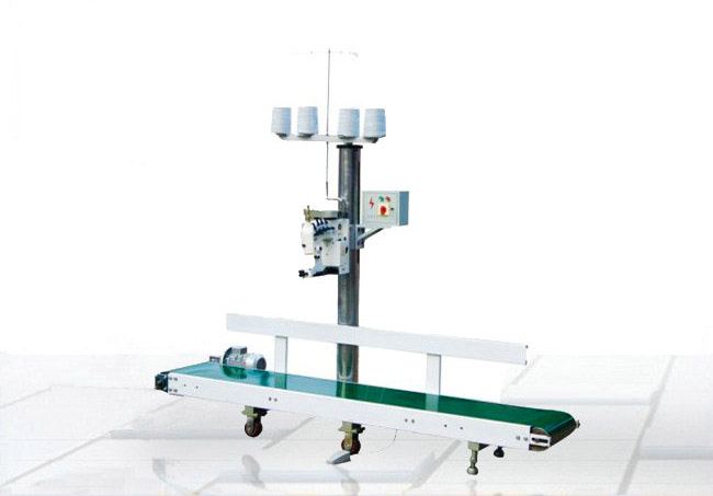 半自动有机肥包装秤