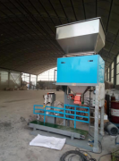 双斗有机肥料20-50公斤定量