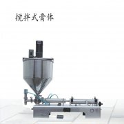 辣椒酱膏体10-500毫升小型