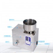 烧烤调料粉粉末自动1-10